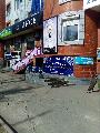 увеличить Галатея в Биробиджане
